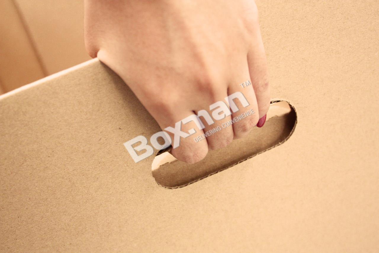 BOXMAN :: B04 STORAGE BOX TYPE-B